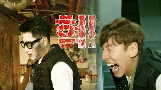 《FUNNY》 Running Man｜Lee Gwang Soo laughs out loud at Ji Seok Jin's zombie method acting EP409