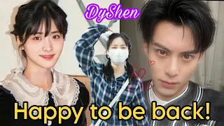 Dylan Wang got injured!..