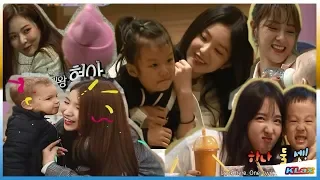 KPOP IDOL GIRL BEING CUTE WITH KIDS