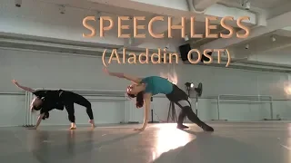[Contemporary Lyrical Jazz] Speechless (Aladdin OST) - Choreography.Mia