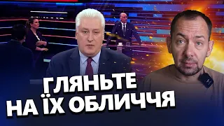 Пропаганда просить про допомогу / У Скабєєвої заговорили про ОСТАННЮ надію  @RomanTsymbaliuk