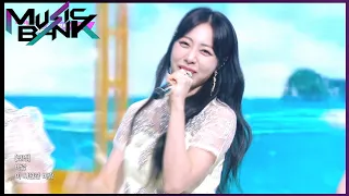 Brave Girls_Chi Mat Ba Ram|Music Bank First Half Special|210625 Siaran KBS WORLD TV|