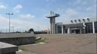 Аэропорт в городе Черкассы / Cherkassy airport