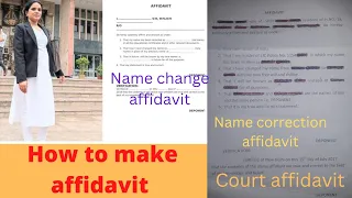 How to make/draft affidavit|| Name change affidavit|| Name correction affidavit|| Court affidavit