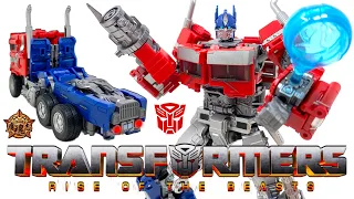 MHZ Toys SUPREME COMMANDER Transformers RISE OF THE BEASTS Leader Scale MHM-01 OPTIMUS PRIME Review