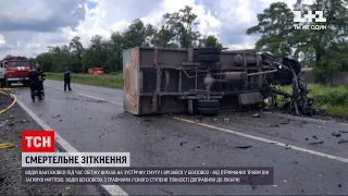 Новини України: у Харківській області зіткнулися дві вантажівки