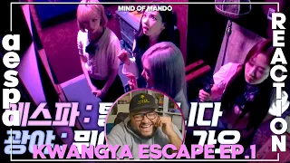 aespa 'KWANGYA ESCAPE EP.1' REACTION | THE CAKE IS SUS 😂