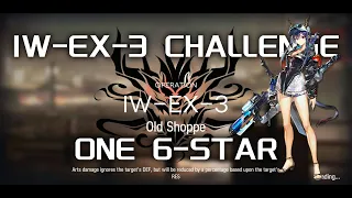 IW-EX-3 CM Challenge Mode | Ultra Low End Squad | Invitation To Wine | 【Arknights】