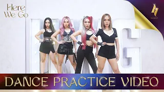 'Here We Go' Dance Practice Video | 4TH IMPACT