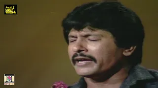 TUMHARAY SHEHAR KA MAUSAM BARA SUHANA LAGAY (URDU NAZAM) - ATTAULLAH KHAN ESAKHELVI