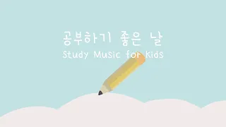 Clear piano music for concentration ✏️ With fresh music in the air