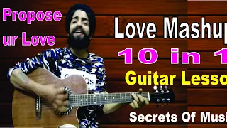 love mashup Guitar lesson |G,Em,C,D,Am | mashup | Easy Chords