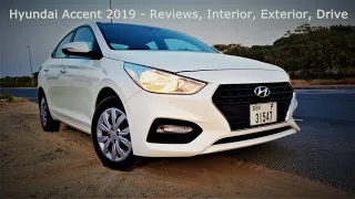 Hyundai Accent 2019 Reviews Test Drive Interior Exterior