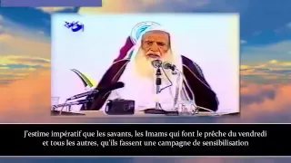 Cheikh Uthaymin : Conseil le Mariage et les fitans !