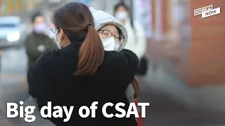 Suneung (CSAT), the day 510,000 students prepared for 12 years