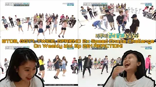 BTOB, GOT7, TWICE, GFRIEND - Weekly Idol 2x Speed Dance Reaction!