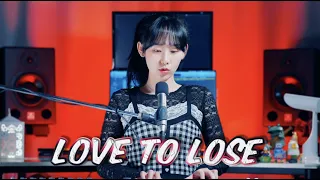 Sandro Cavazza, Georgia Ku - Love To Lose (Cover by SeoRyoung 박서령)