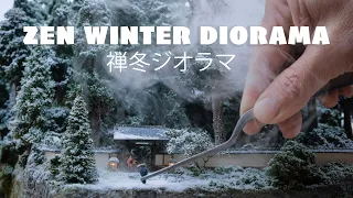 Zen winter DIORAMA  禅冬ジオラマ #zen #winter #diorama #asmr