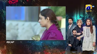 Recap - Dour - Episode 37 - 15th November 2021 - HAR PAL GEO