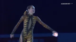 Alina Zagitova GP Cup of China 2017 EX C