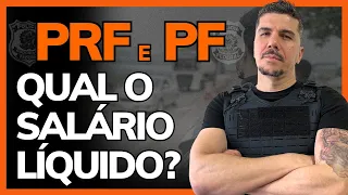 QUANTO GANHA UM PRF E UM POLICIAL FEDERAL? [SALÁRIO PRF E PF 2023]