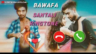 Dilem Khojok Kan Se Sona Jaan💘 New Santali Ringtone Bawafa Video 💘 Ringtone Bawafa  #kaliaganj