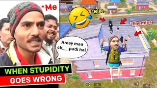 LET ME BRING SMILE 😊 ON YOUR FACE | PUBG MOBILE BEST LAUGHTER GAMEPLAY