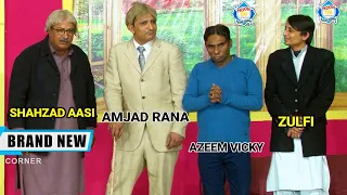 Amjad Rana with Nida Khan and Azeem Vicky | Comedy Clip | Stage Drama 2024 | Punjabi Stage Drama