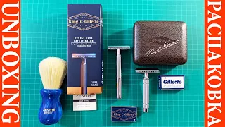 💈 Mail Call- UNBOXING 🔥👍 NEW King C Gillette и Zenith Shaving Brush 💖🎁🔥 Review 👀😎