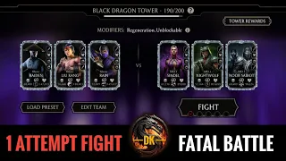 Fatal Black Dragon Tower 1 Attempt Fight 190 Battle & Reward 🎮 Mortal Kombat Mobile | MK Mobile