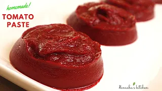 How to make homemade TOMATO PASTE  I  Easy way to make Tomato Paste from Fresh Tomatoes