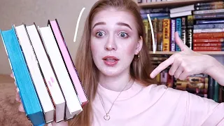 5 НЕПОПУЛЯРНЫХ КНИГ, КОТОРЫЕ СТОИТ ПРОЧИТАТЬ!📚😍