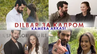 Кровавые цветы за кадром 🎬 - kamera arkası