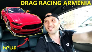 DRAG RACING ARMENIA 2023 // Ե-ԴԱՍ ՈՒ Ե1-ԴԱՍ + ՄԱՍՆԱԿՑՈՒԹՅՈՒՆ ԻՐԱՔԻՑ