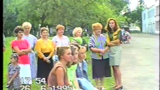 26 06 1995 Бешенковичи выпусконой