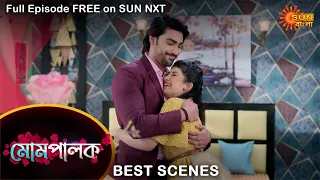 Mompalok - Best Scene | 26 July 2021 | Full Ep FREE on SUN NXT | Sun Bangla Serial
