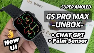 Gs Pro Max Smartwatch | Smartwatch Gs Pro Max Unboxing | Latest Applewatch Series 8 Replica GsProMax