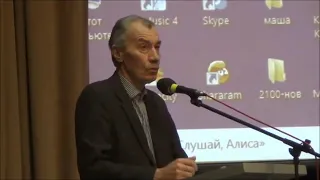 (15) Как и кто управляет земной цивилизацией: Шам Н.А., 52-ые Зигелевские чтения