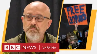 Скандал в Міноборони. Польща хоче передатати танки Leopard 2 в Україну. Випуск новин ВВС 23.01.2023