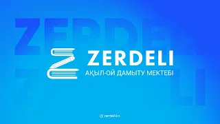 4 сынып оқушыларына арналған Алтын сақа олимпиадасының мектепішілік кезеңінің есептерін талдау.