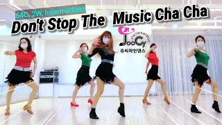 [중급차차]Don't Stop The Music Cha Cha Line Dance ◼ Wil Bos (NL) & Junghye Yoon (KOR) - March 2021