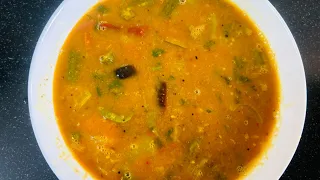 Sambar Recipe || How to make Sambar || wedding style sambar || Kadamba Sambar ||South Indian Sambar