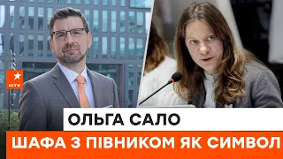 🐓 Кухонна шафа з півником з Бородянки стане експонатом музею Революції Гідності