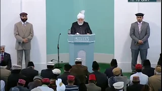 Indonesian Friday Sermon 08-06-2012 - Islam Ahmadiyya