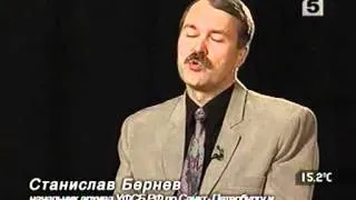 Ленинградский фронт 2 серия.avi