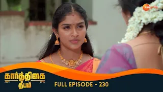 Karthikeyan's Decision Upsets Abhirami - Karthigai Deepam - Full Ep 230 - Zee Tamil