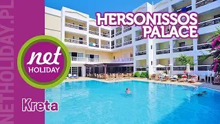 hotel Hersonissos Palace 4,5* - GRECJA Kreta - netholiday.pl