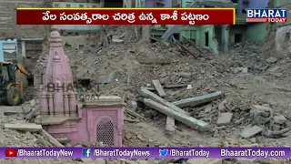 Temples Rediscovered upon Demolition of Old Houses for Varanasi Kashi Vishwanath Dham Project