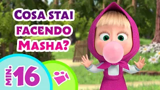 🤸‍♀️ Cosa stai facendo Masha? 🎵 TaDaBoom Italia 👱‍♀️🐻 Masha e Orso