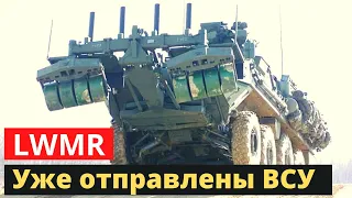 Украинские бронетранспортеры Stryker получат катковые минные тралы Light Weight Mine Roller